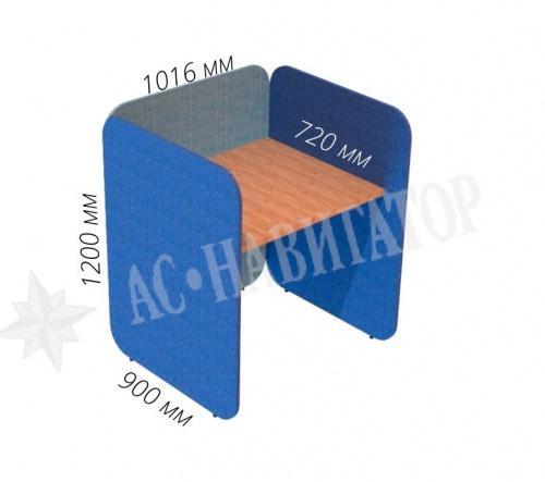 Секция для колл-центра 1-местная AC98.1RV